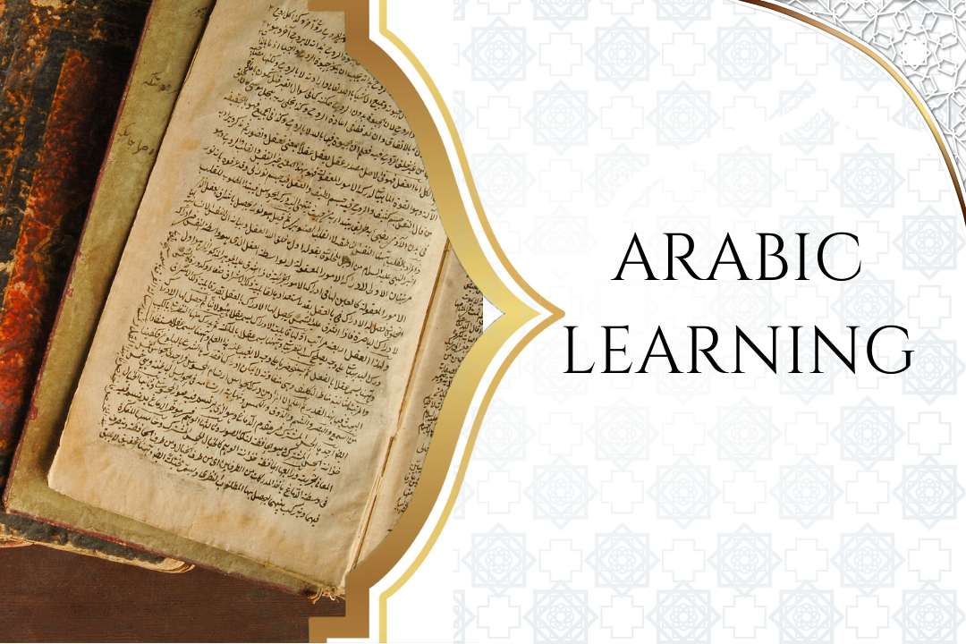 Arabic Language
