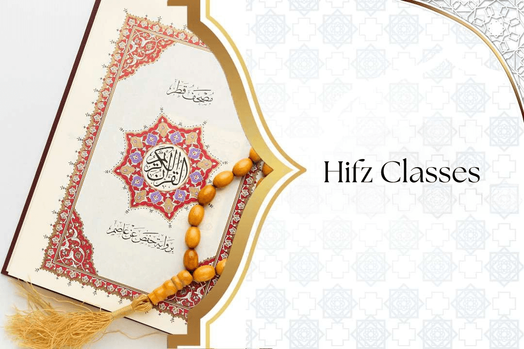 Hifz Program